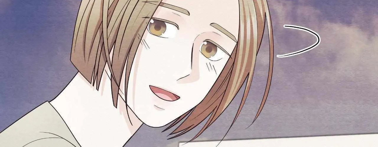 Unique Fragrance Chapter 59 page 37 - 