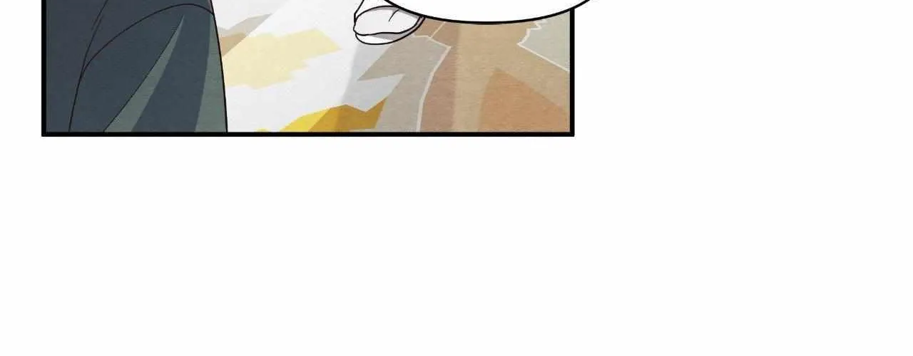 Unique Fragrance Chapter 59 page 44 - 