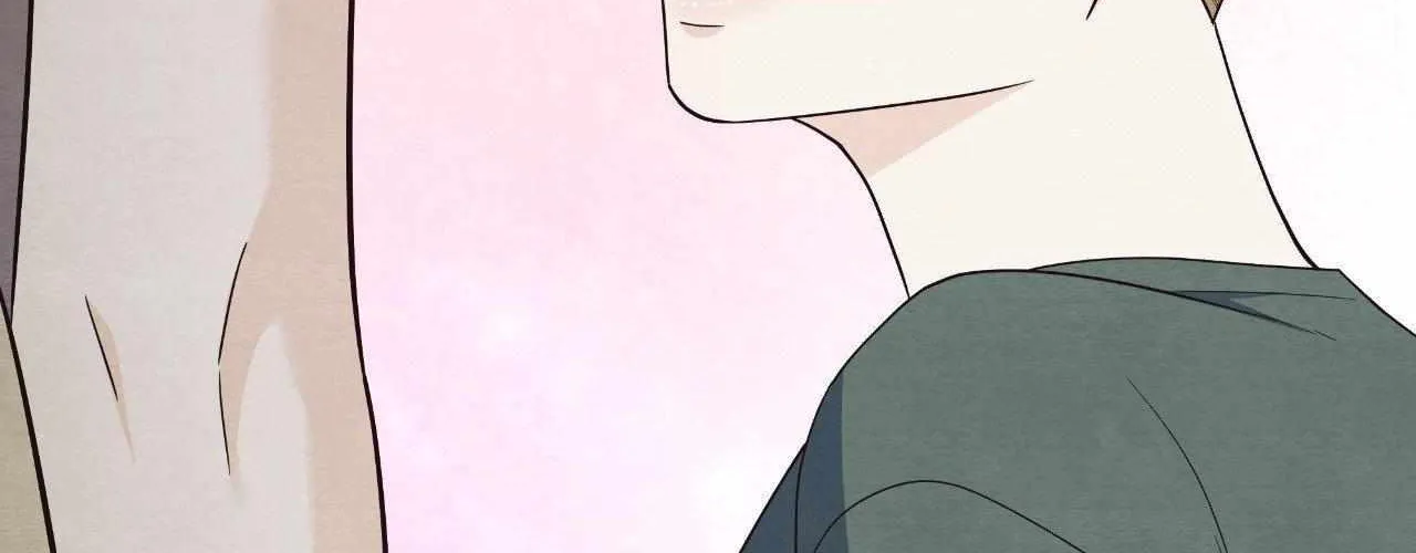 Unique Fragrance Chapter 59 page 50 - 