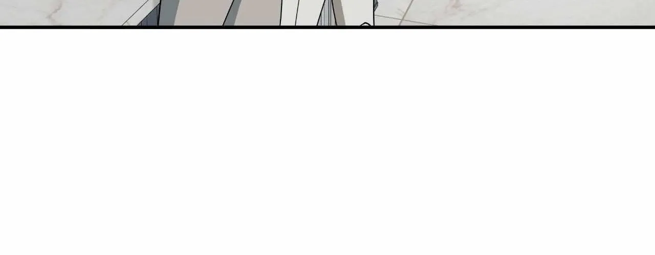 Unique Fragrance Chapter 59 page 78 - 