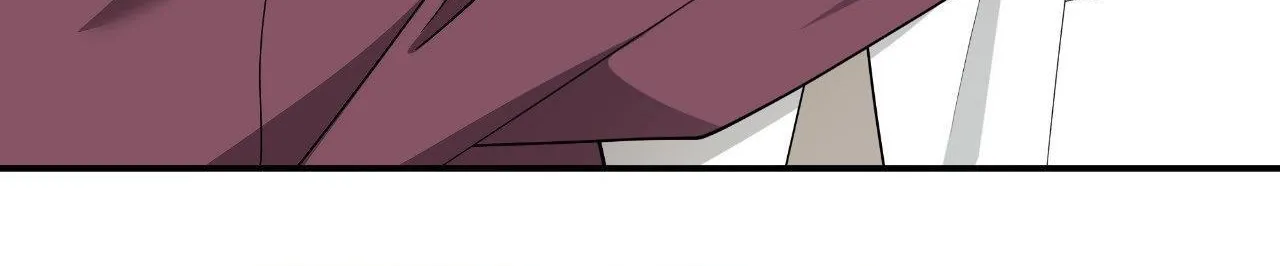 Unique Fragrance Chapter 59 page 82 - 