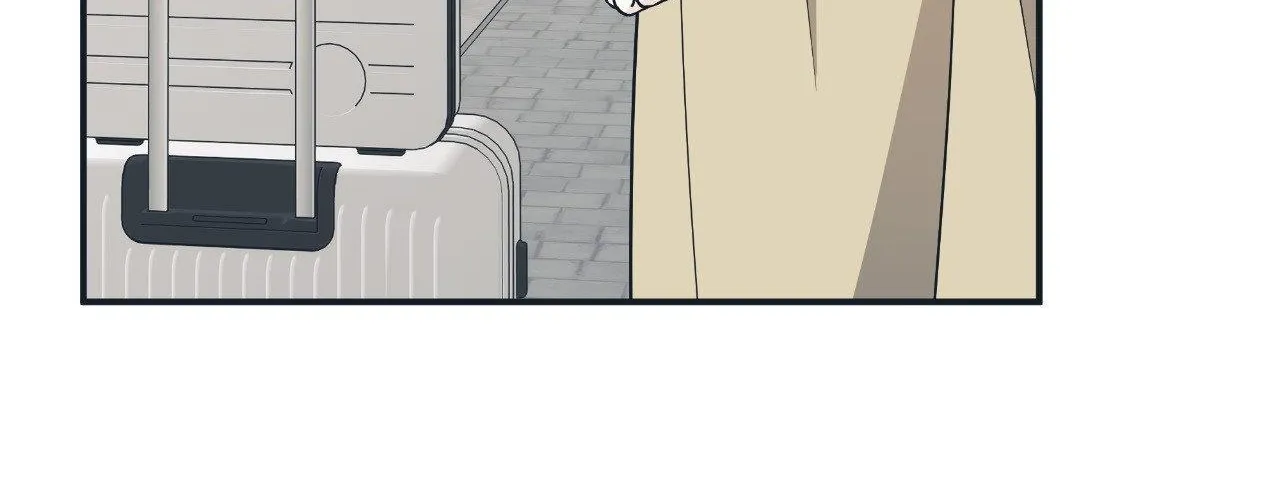 Unique Fragrance Chapter 59 page 88 - 