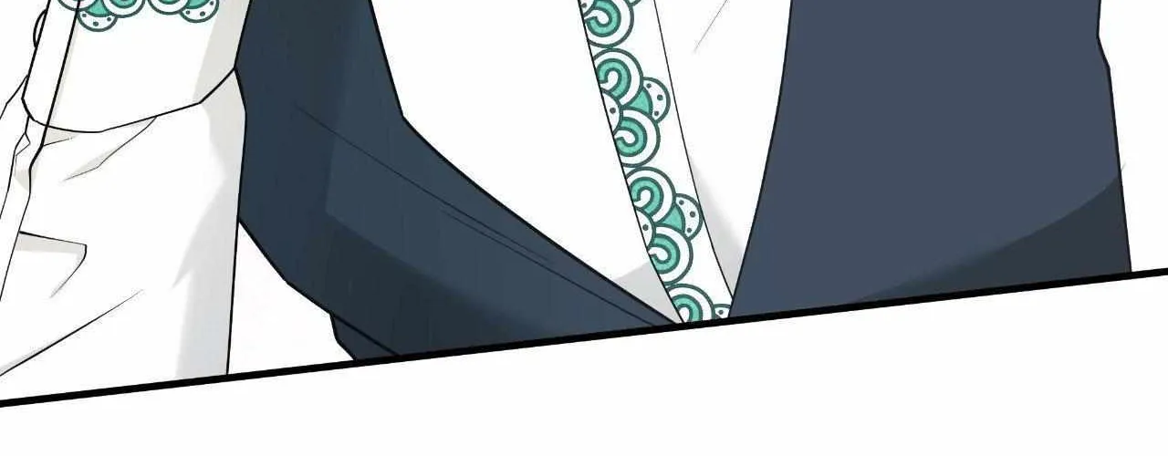 Unique Fragrance Chapter 60 page 105 - 