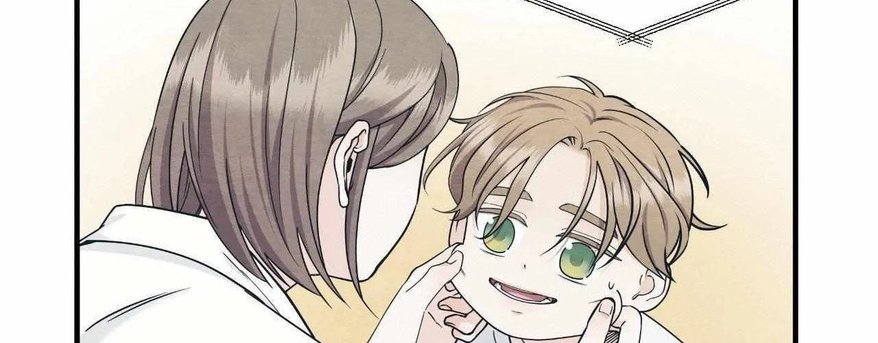Unique Fragrance Chapter 60 page 13 - 