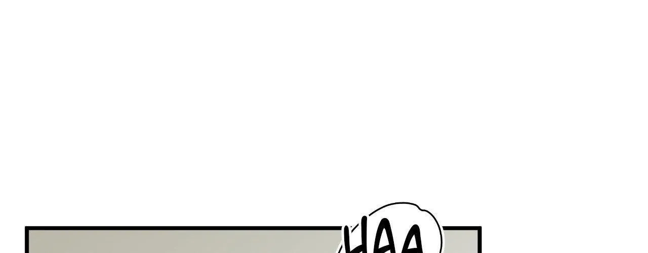 Unique Fragrance Chapter 60 page 125 - 