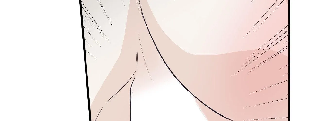 Unique Fragrance Chapter 60 page 142 - 