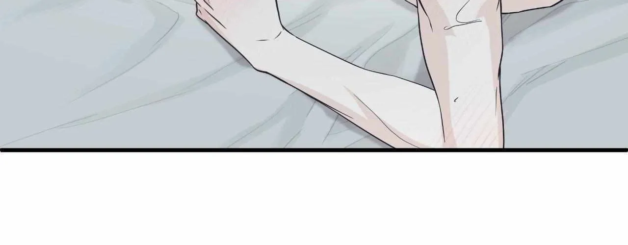 Unique Fragrance Chapter 60 page 159 - 
