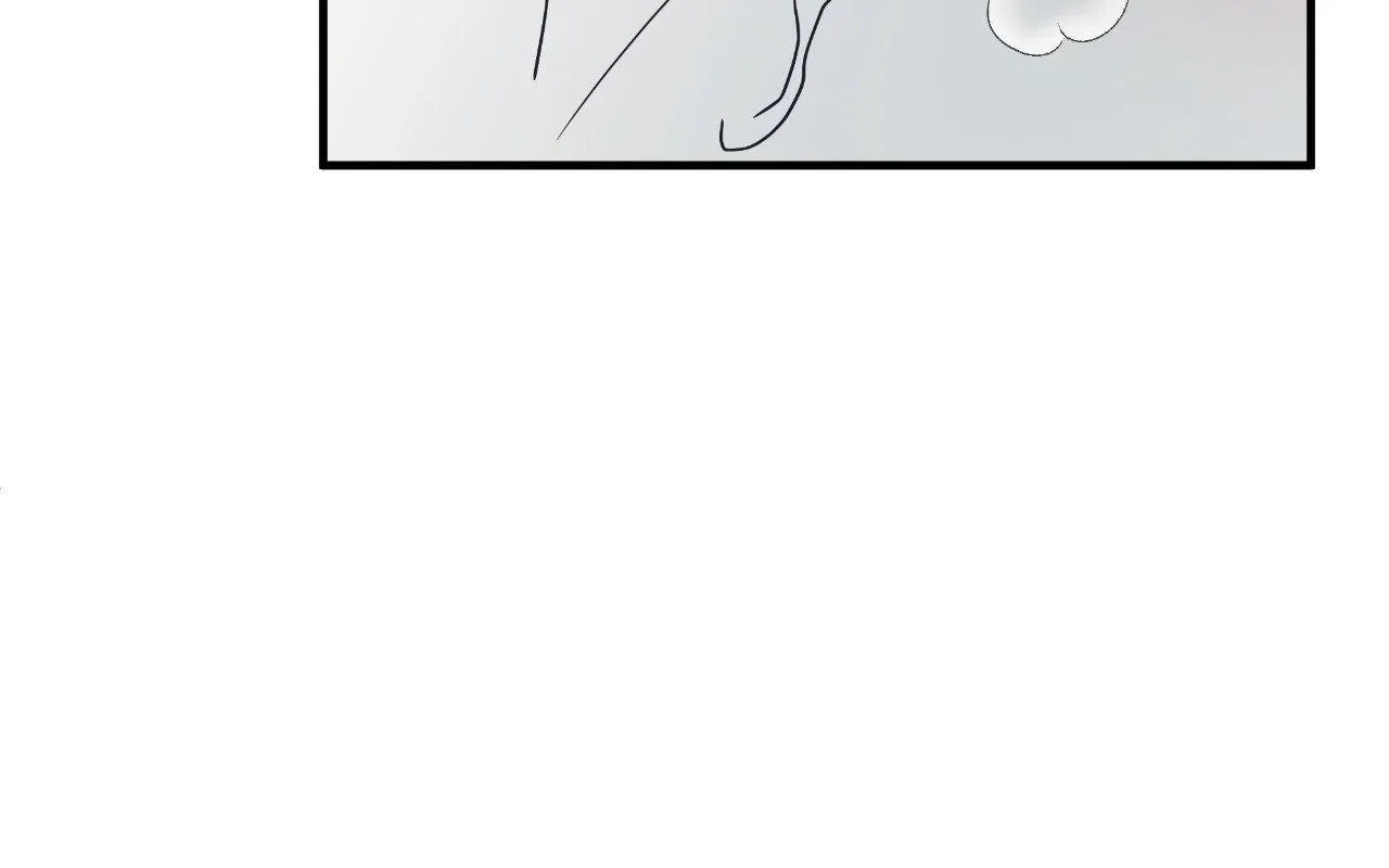 Unique Fragrance Chapter 60 page 162 - 
