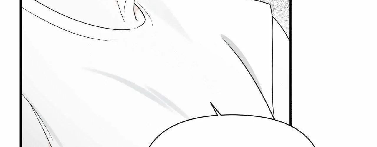 Unique Fragrance Chapter 60 page 200 - 