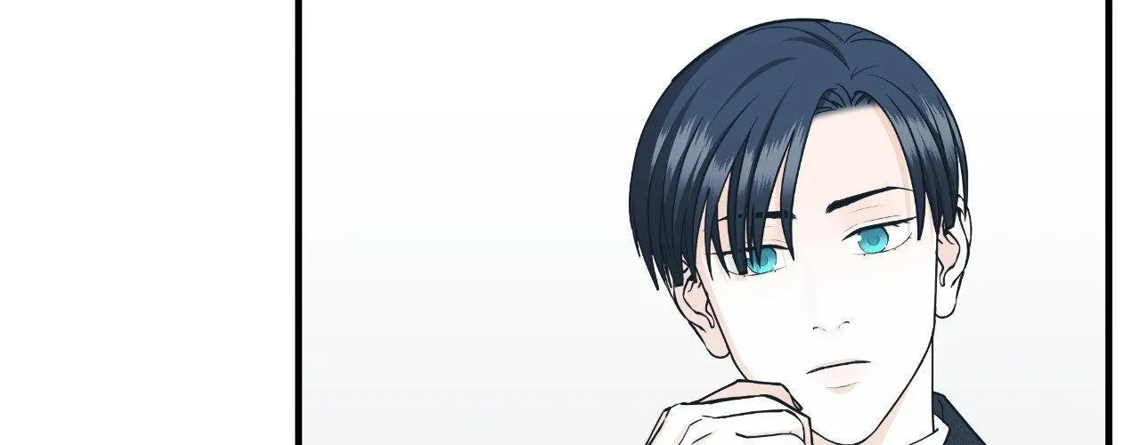Unique Fragrance Chapter 60 page 24 - 