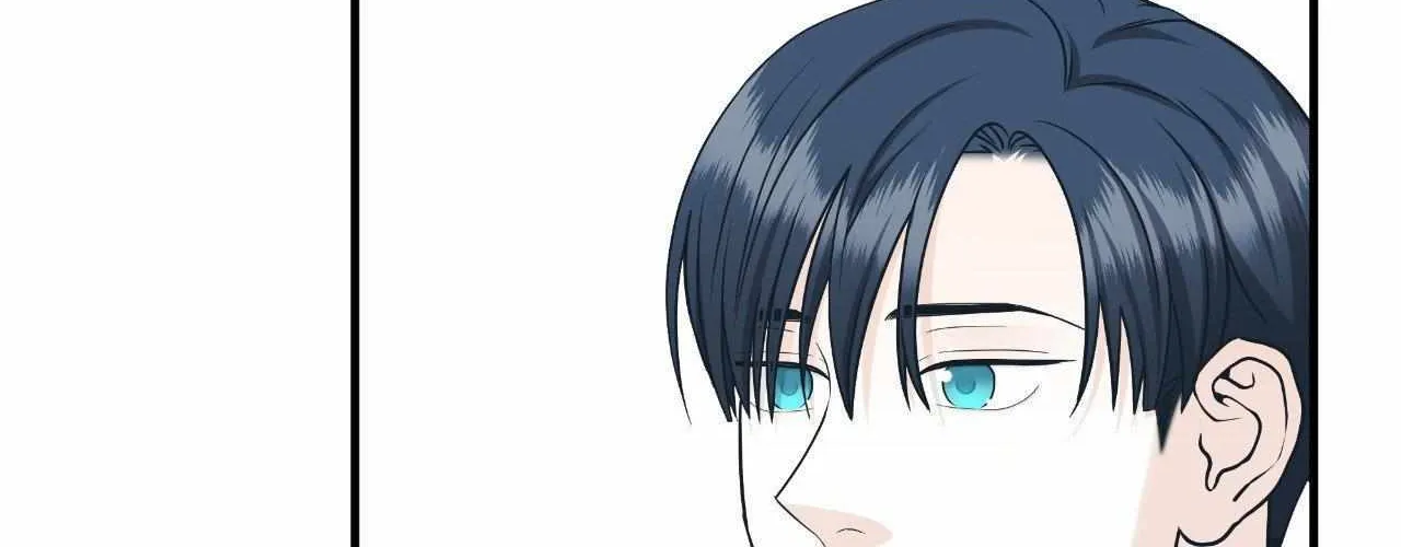 Unique Fragrance Chapter 60 page 44 - 