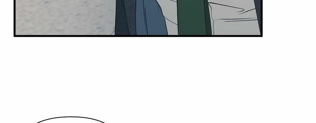 Unique Fragrance Chapter 60 page 60 - 