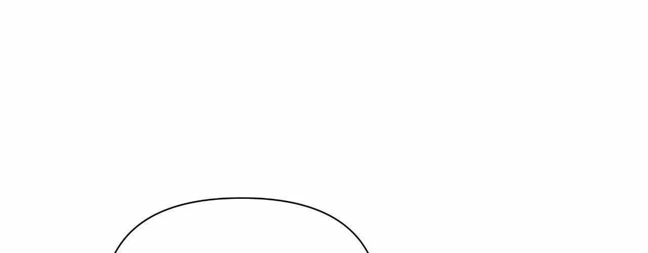 Unique Fragrance Chapter 60 page 75 - 