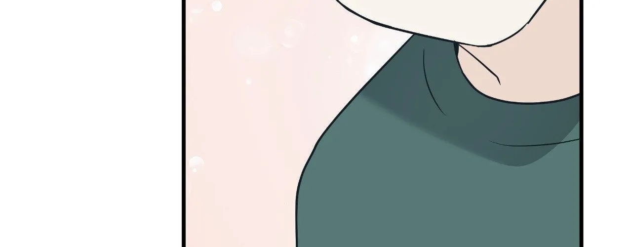 Unique Fragrance Chapter 60 page 79 - 