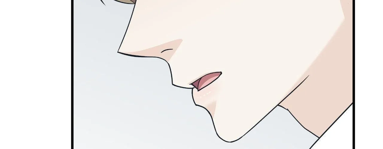 Unique Fragrance Chapter 60 page 86 - 