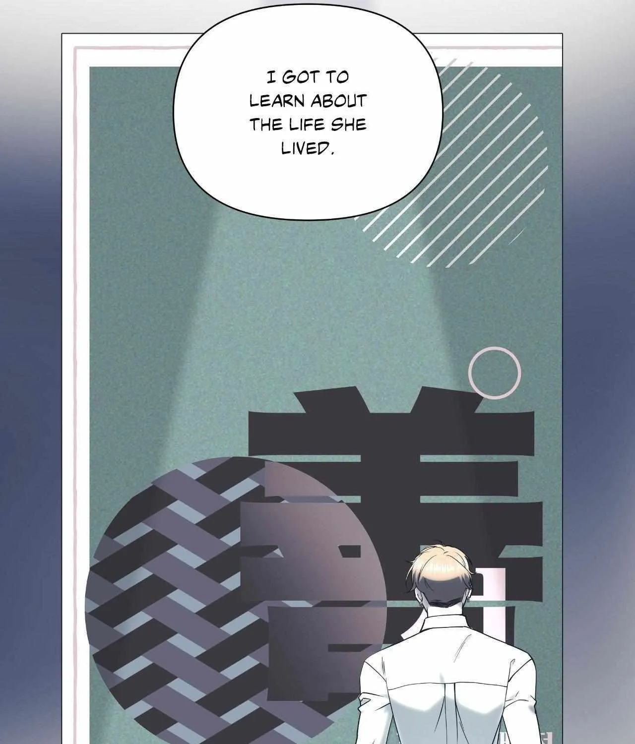 Unique Fragrance Chapter 60 page 89 - 