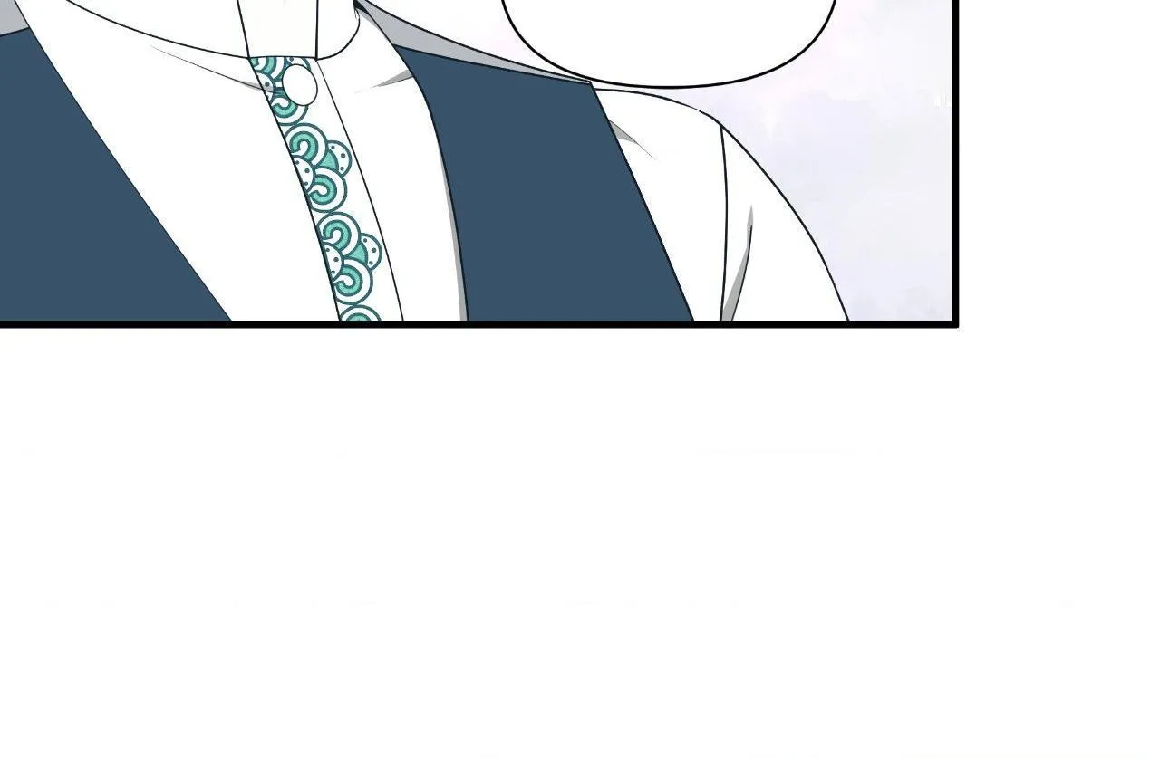 Unique Fragrance Chapter 60 page 93 - 