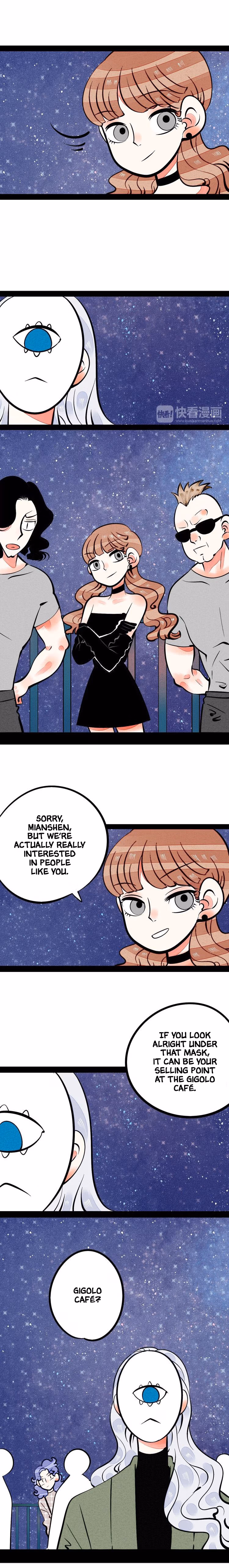 Universal Love Grocery Chapter 12 page 11 - 