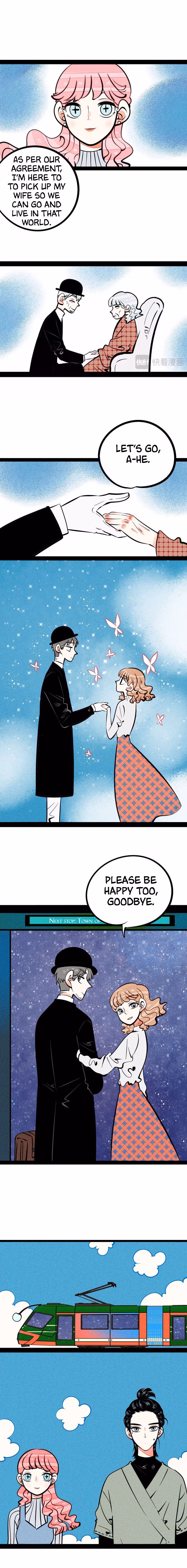 Universal Love Grocery Chapter 13 page 15 - 