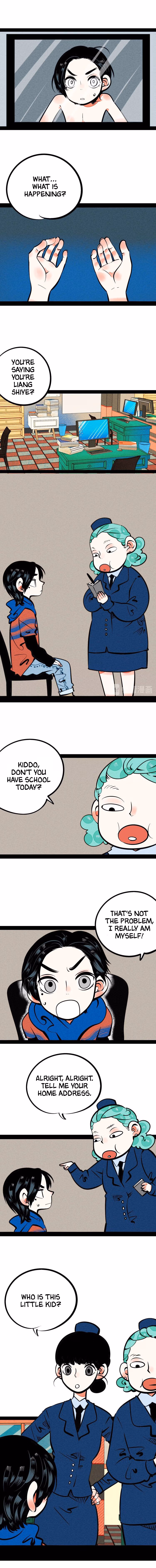 Universal Love Grocery Chapter 14 page 5 - 