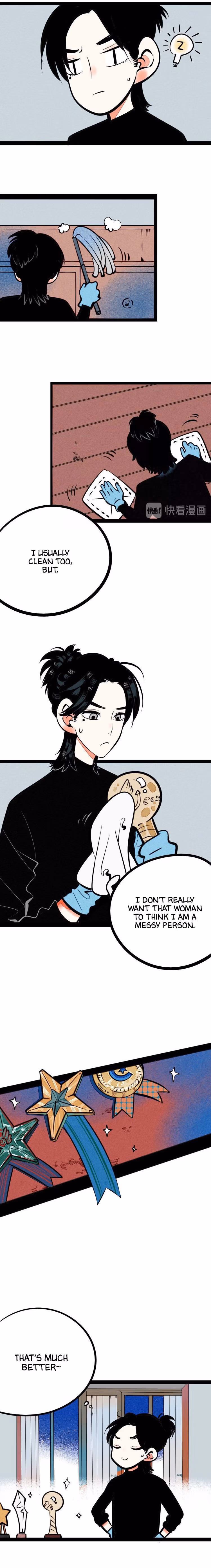 Universal Love Grocery Chapter 15 page 2 - 