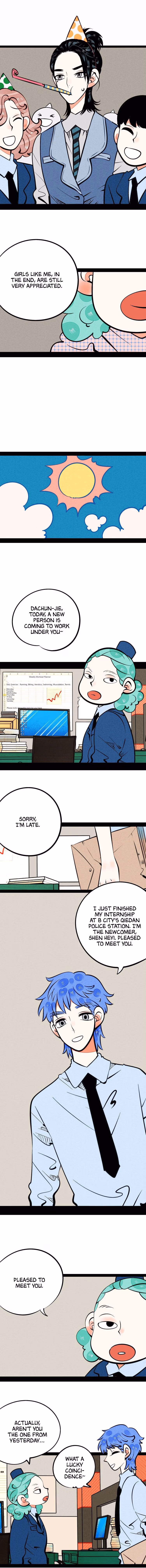 Universal Love Grocery Chapter 15 page 17 - 