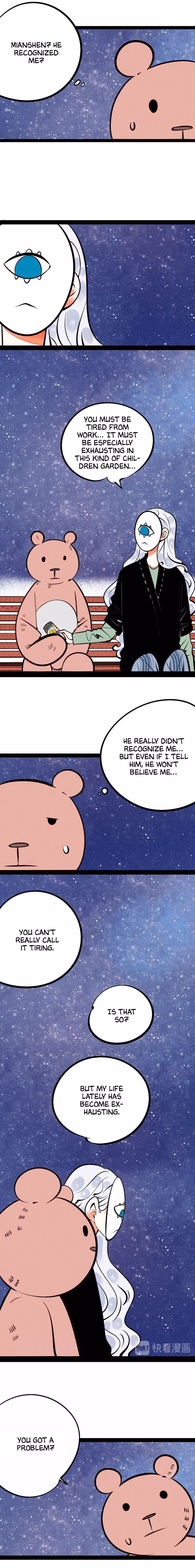 Universal Love Grocery Chapter 16 page 9 - 