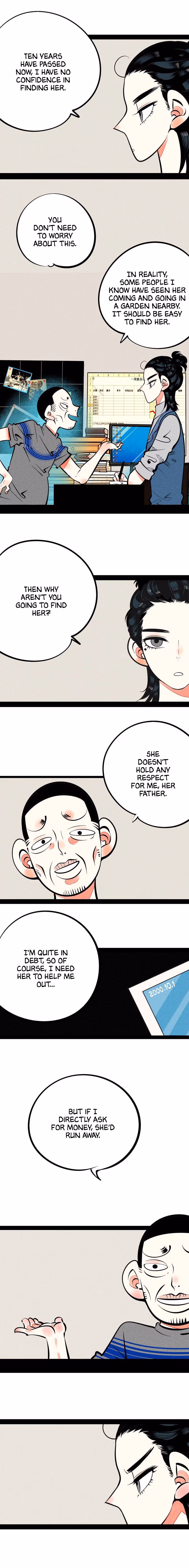 Universal Love Grocery Chapter 23 page 2 - 