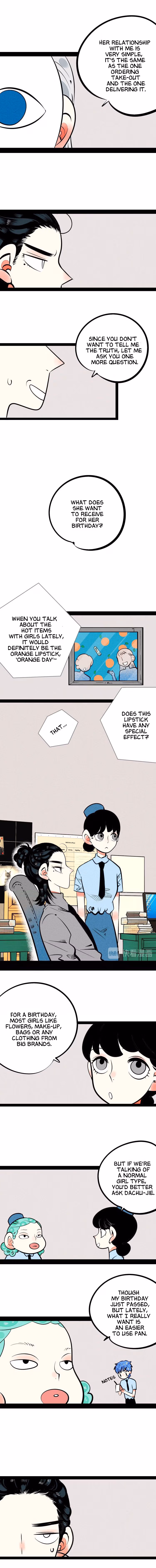 Universal Love Grocery Chapter 30 page 2 - 