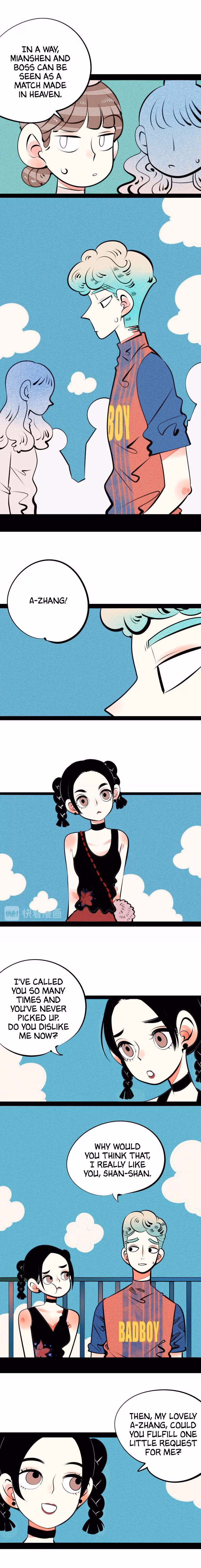 Universal Love Grocery Chapter 31 page 7 - 