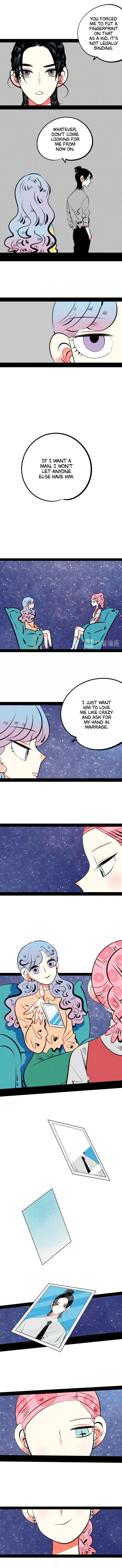 Universal Love Grocery Chapter 36 page 6 - 