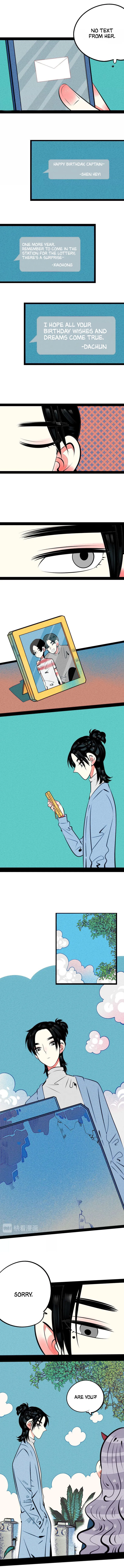 Universal Love Grocery Chapter 38 page 3 - 