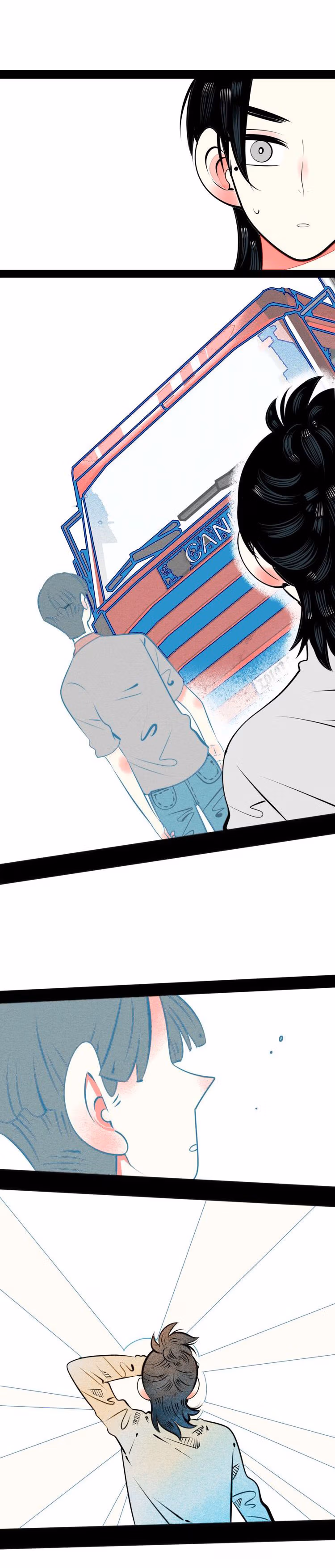 Universal Love Grocery Chapter 38 page 7 - 