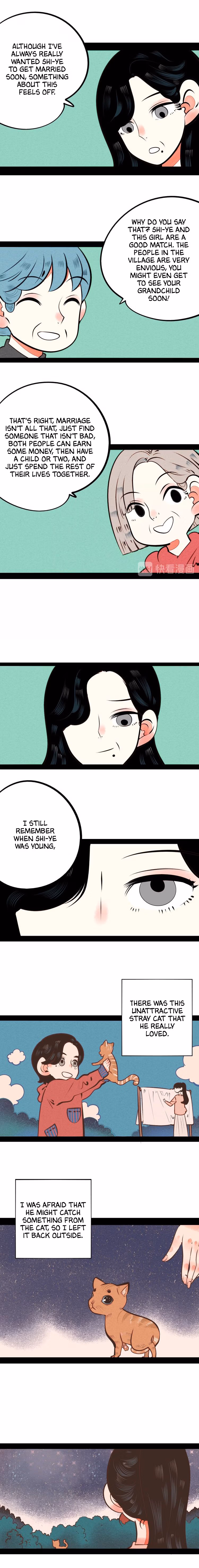 Universal Love Grocery Chapter 44 page 3 - 