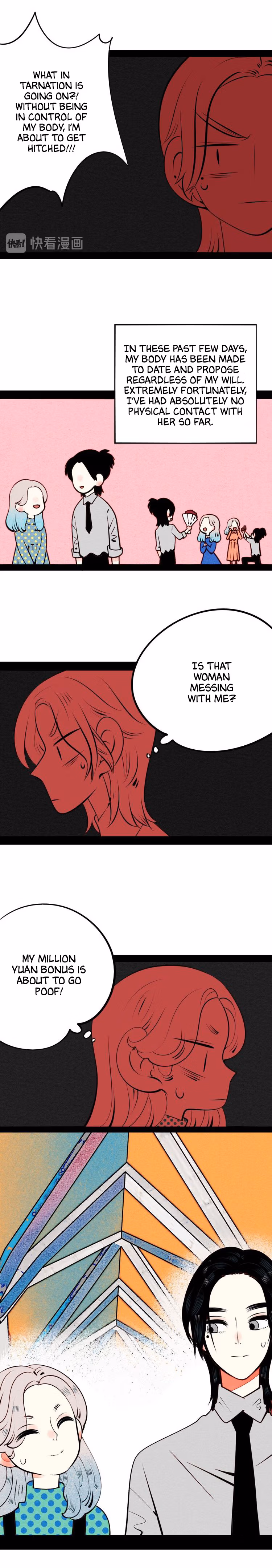 Universal Love Grocery Chapter 44 page 6 - 
