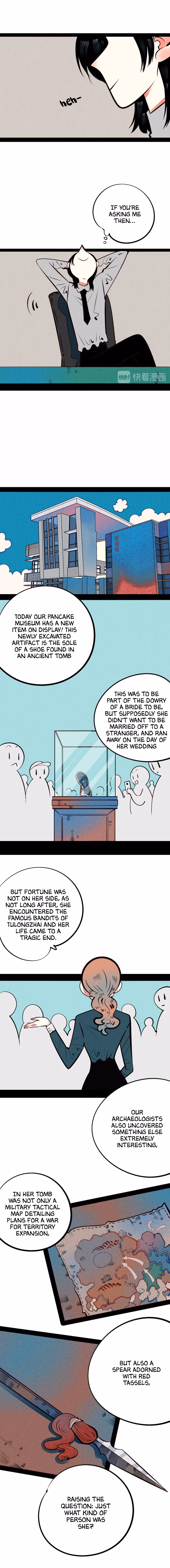 Universal Love Grocery Chapter 45 page 3 - 