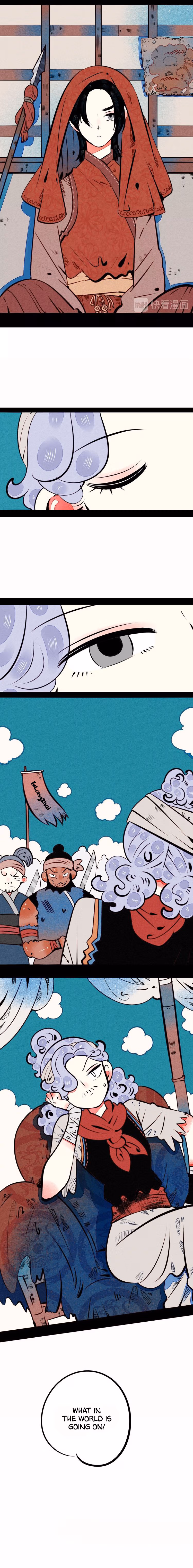 Universal Love Grocery Chapter 45 page 10 - 