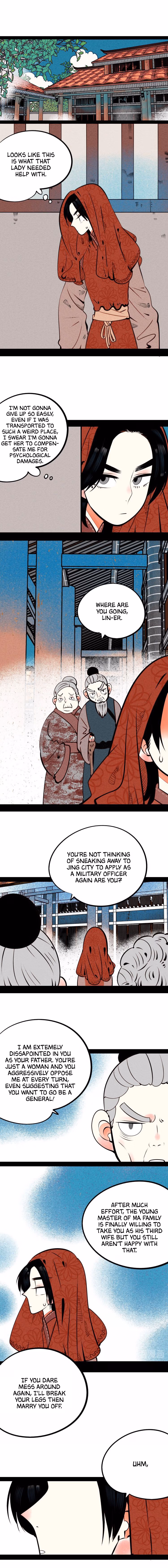 Universal Love Grocery Chapter 46 page 1 - 