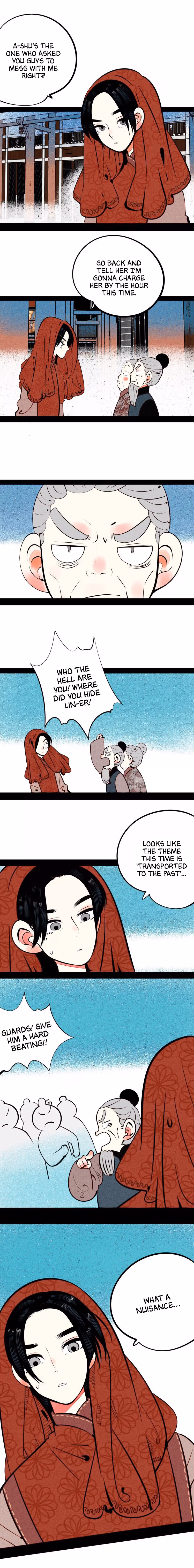 Universal Love Grocery Chapter 46 page 2 - 