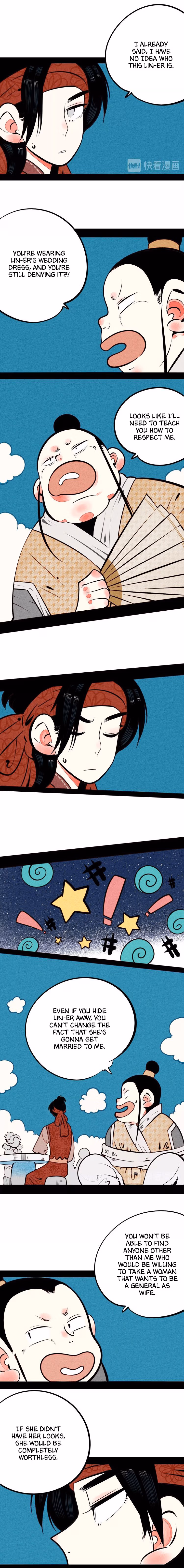 Universal Love Grocery Chapter 46 page 5 - 
