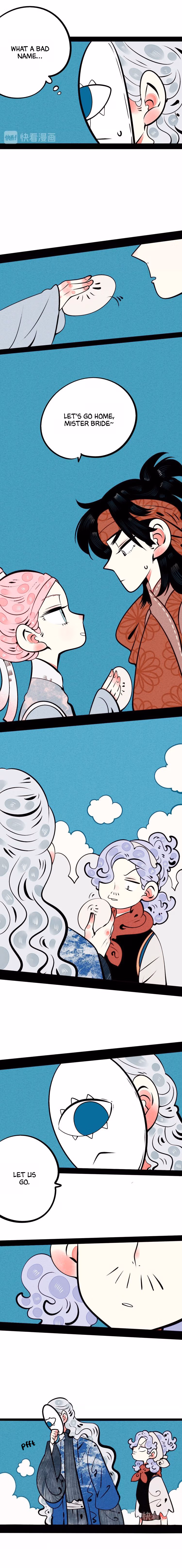 Universal Love Grocery Chapter 46 page 10 - 