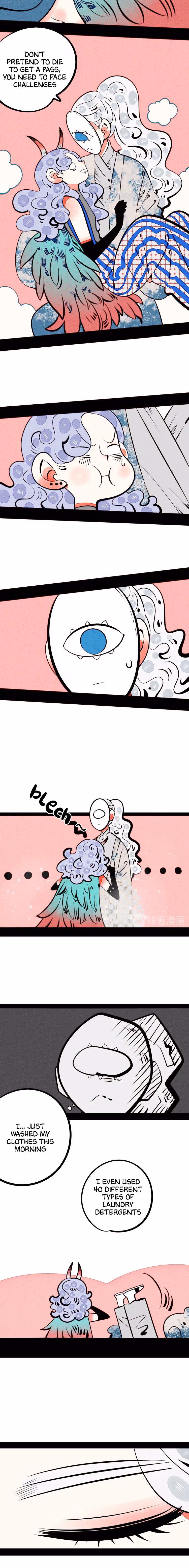 Universal Love Grocery Chapter 48 page 5 - 
