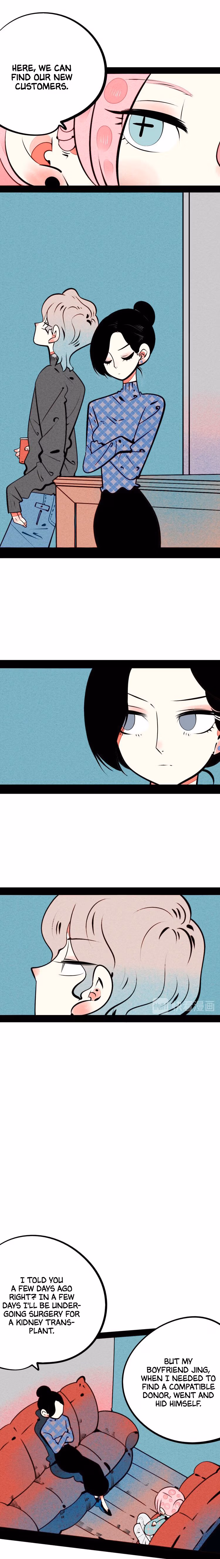 Universal Love Grocery Chapter 49 page 3 - 