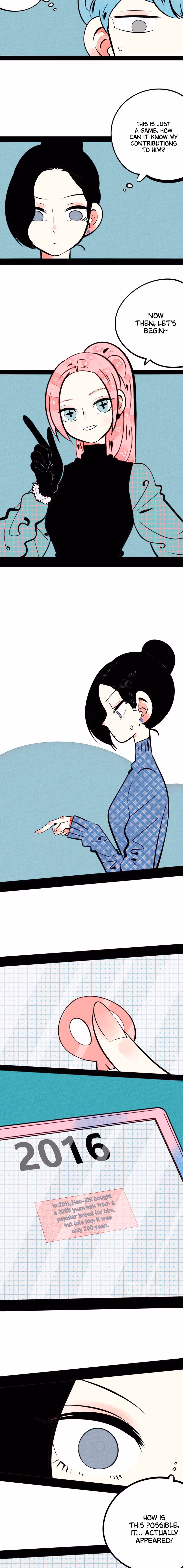 Universal Love Grocery Chapter 49 page 6 - 