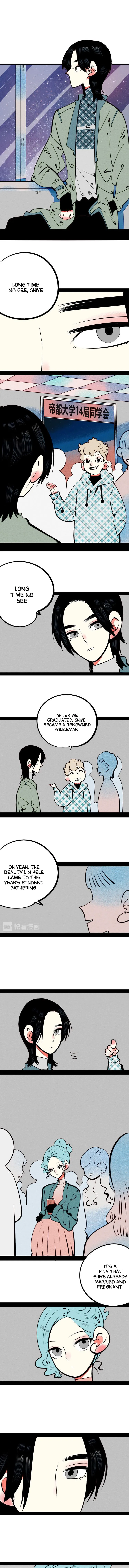 Universal Love Grocery Chapter 50 page 2 - 