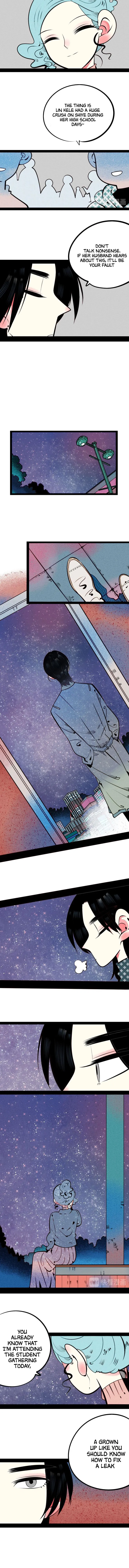 Universal Love Grocery Chapter 50 page 3 - 