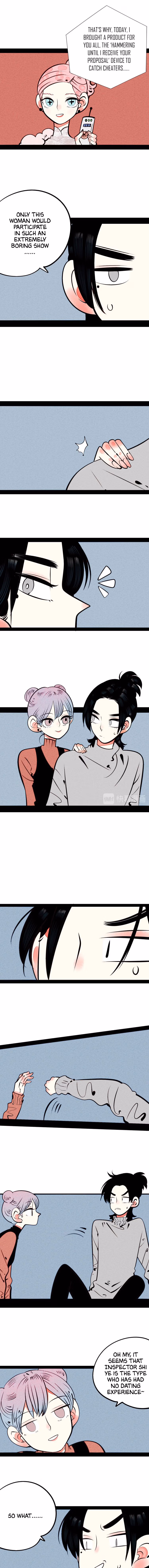 Universal Love Grocery Chapter 51 page 6 - 
