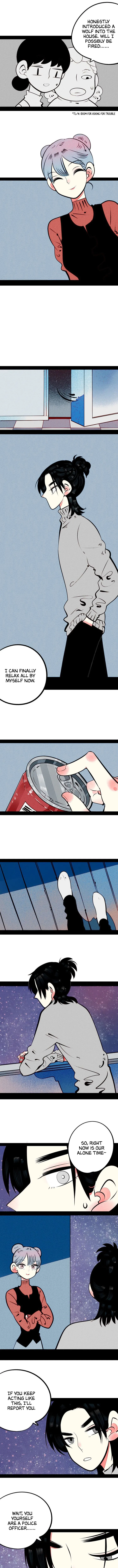 Universal Love Grocery Chapter 51 page 8 - 