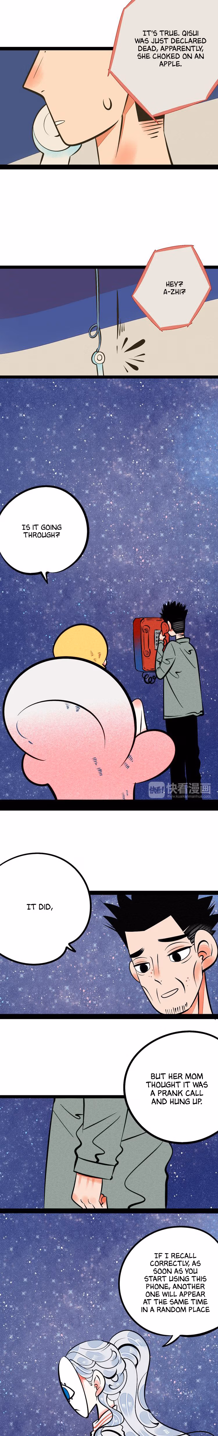 Universal Love Grocery Chapter 9 page 4 - 