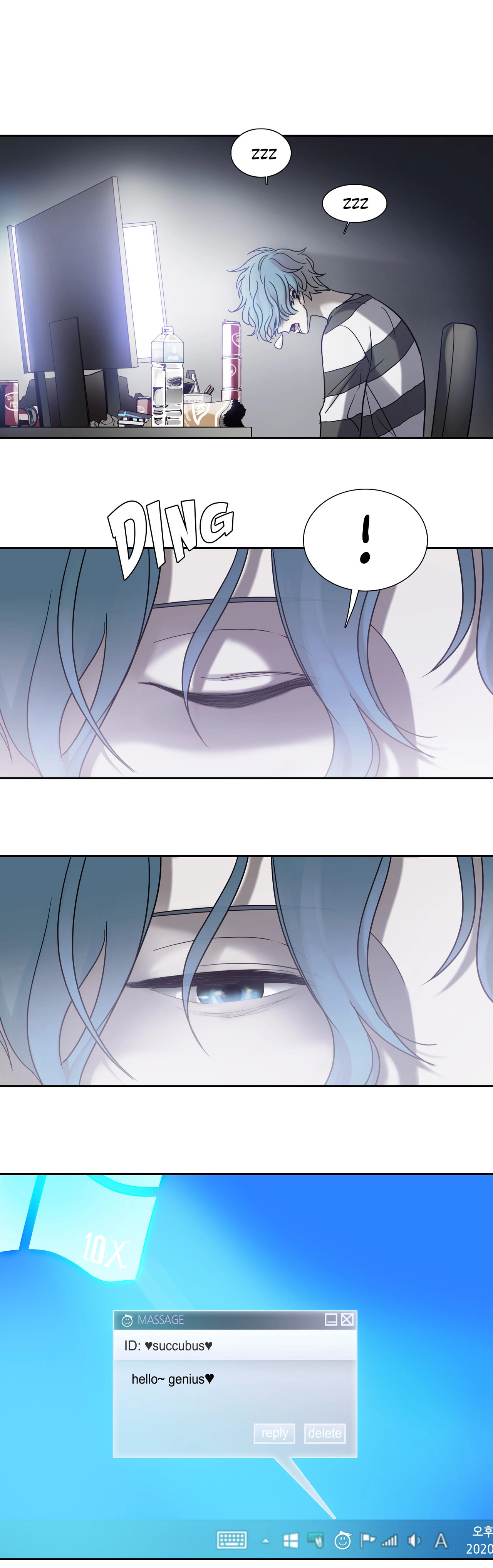 Unknown Code Chapter 12 page 19 - 